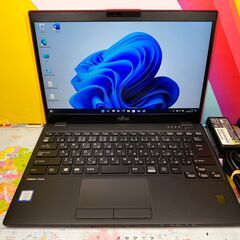 JC09164　希少赤　富士通 美品 U939/B 第8.5世代 LIFEBOOK Windows11　軽量