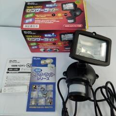 【値下げ】センサーライト 防雨タイプ 本体2個セット ESL-SH150 150Wハロゲン 防犯 動作確認済みの画像