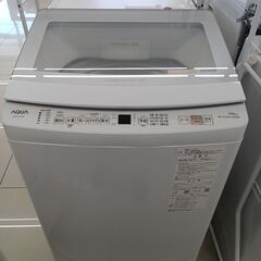 ★ジモティ割あり★ AQUA 洗濯機 7ｋｇ 23年製 動作確認／クリーニング済み HJ5914