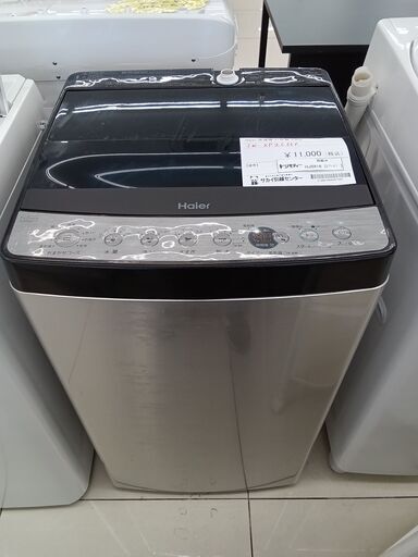 ★ジモティ割あり★ Haier 洗濯機 5.5ｋｇ 21年製 動作確認／クリーニング済み HJ5916