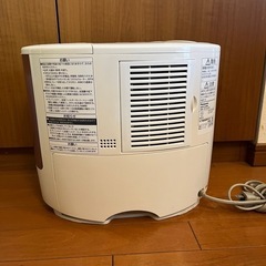 Panasonic 加湿器の画像