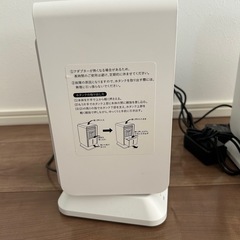 冷風機2個セットの画像
