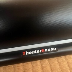 楽天市場】プロジェクタースクリーン 150インチ 吊り下げ