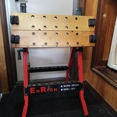 折りたたみ　ENRICH　エンリッチ　WORK BENCH　作業...