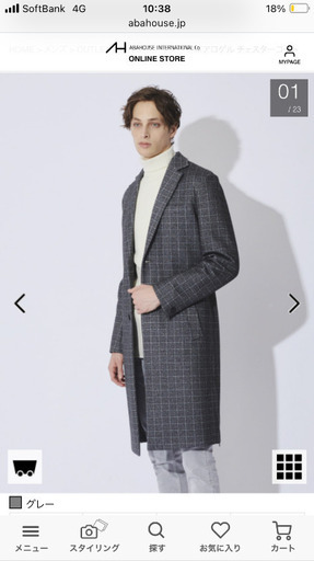 チェスターコート(グレー格子柄)約80%OFF