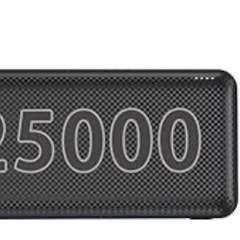 25000mAh大容量バッテリー