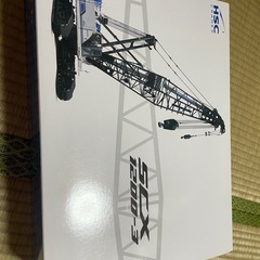 住友重機械建機クレーン株式会社　