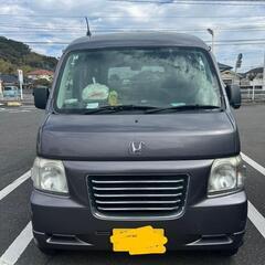 最終値下げ!!車検９年１月ホンダ