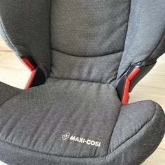 マキシコシ ロディフィックス ISOFIX ジュニアシート