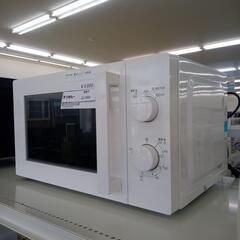 ★ジモティ割あり★ NITORI 電子レンジ  20年製 ／クリーニング済み OJ7950の画像