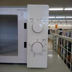 ★ジモティ割あり★ NITORI 電子レンジ  20年製 ／クリーニング済み OJ7950の画像