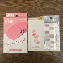 お値下げ！！ネイルシール　UV＆LED