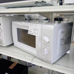 ★ジモティ割あり★ YAMAZEN 電子レンジ  22年製 ／クリーニング済み OJ7951の画像