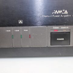 National RAMSA WP-9201 パワーアンプの画像