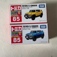 トミカ トヨタ FJクルーザー No.85 絶版品 通常カラー ...