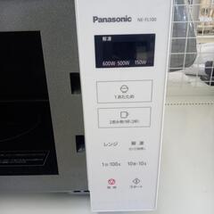 ★ジモティ割あり★ Panasonic 電子レンジ  20年製 ／クリーニング済み OJ7952の画像