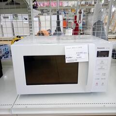 ☆ジモティ割あり☆ Panasonic 眩い 電子レンジ 19年製 動作確認／クリーニング済み