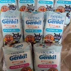 nepia  Genki！M.Lパンツタイプ