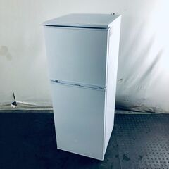 冷凍冷蔵庫の中古が安い！激安で譲ります・無料であげます｜ジモティー