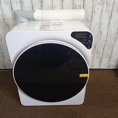 ☆ジモティー割あり☆ﾊﾟﾅｿﾆｯｸ/10kg洗濯機/2020/クリ-ニング済み/HG-2250 - 洗濯機