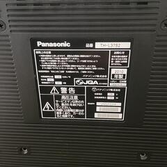 テレビ