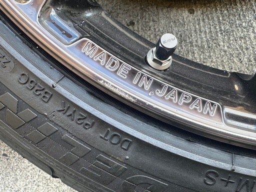レイズホムラHOMURA2X5S BMW5シリーズ使用PCD1204本セット