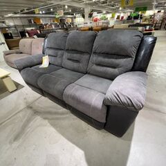 ﾓｰｼｮﾝｿﾌｧ(No:1244211)