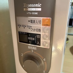 オイルヒーターの画像