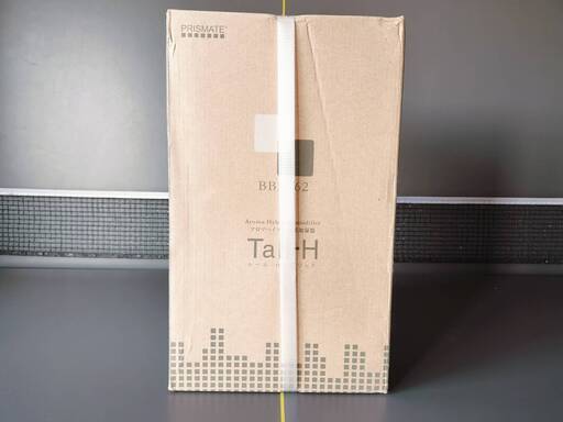 【和歌山市六十谷】新品｜プリズメイト製_新感覚の超音波式加湿器(ハイブリッド×ダウンライト×タッチセンサー)