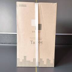 【和歌山市六十谷】新品｜プリズメイト製_新感覚の超音波式加湿器(...