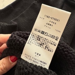 新品未使用ニットの画像