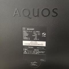 お渡しする方が決まりました。テレビ