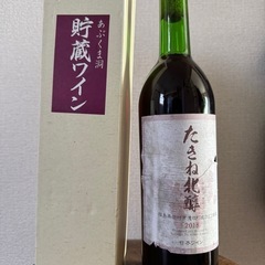 あぶくま洞貯蔵ワインたねき北醇