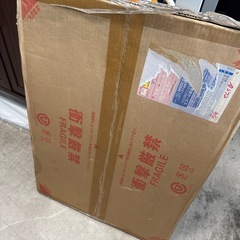 未使用　未開封　テレビ台　TVスタンドの画像