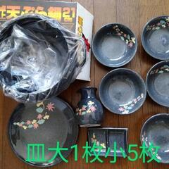 新品☆21cm花柄寄せ鍋天ぷら鍋セットの画像