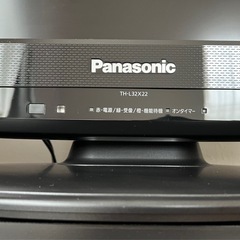 中古 TGB-TH32LZ80 液晶テレビ 32V Panasonic パナソニック TH-32LZ80 IPSαパネル WコントラストAI  豊富な入力端子 設置配送料込み : tgb-th32lz80 : 京都 芹川 - 通販 - Yahoo!ショッピング