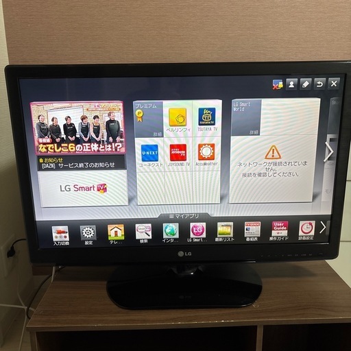 商品情報_32V型ハイビジョンスマートテレビ | 山善の商品情報サイト | YAMAZEN BOOK