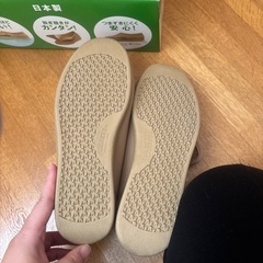 お取引先決まりました！高齢　靴の画像
