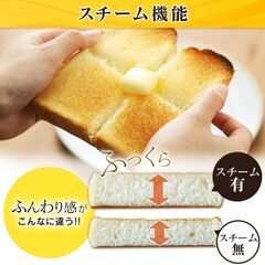 【和歌山市六十谷】新品｜アイリスオーヤマのコンベクションオーブン FVC-D15B-Sの画像
