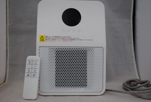 [1098] セラミックファンヒーター s780 SHENZHEN