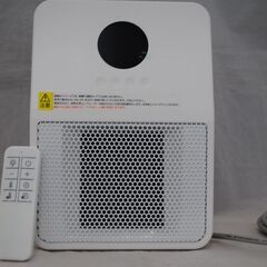 [1098] セラミックファンヒーター s780 SHENZHEN