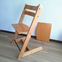 ストッケ トリップトラップ ナチュラル  STOKKE TRIPP TRAP