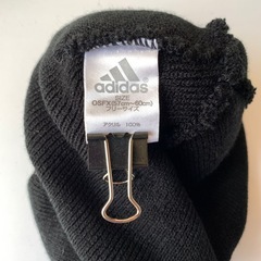 adiadsニット帽子フリーサイズの画像