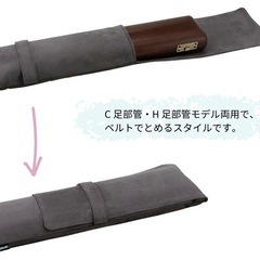 新品未開封⭐︎ネイビー anello×PEARL FLUTE フルートケースポーチの画像