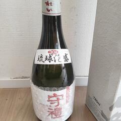 琉球泡盛　守禮