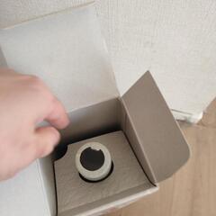 琉球泡盛　守禮の画像