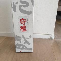 琉球泡盛　守禮の画像