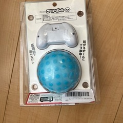 【未使用】マルカン ゴーゴーボール 犬用の画像