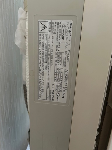S285ATRS-W(-C)ダイキン壁掛型ルームエアコン 「うるさらＸ」(10畳用)価格2025年最新型モデル(AN285ARS-W相当)｜ダイキン工業永年優良特約店、公式ダイキンプロショップの富士設備商会