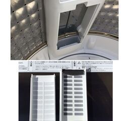 203 ハイアール 洗濯機 24年製 5.5kg JW-55B ホワイトの画像